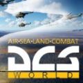 DCS WORLD
