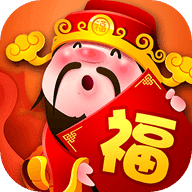 财神