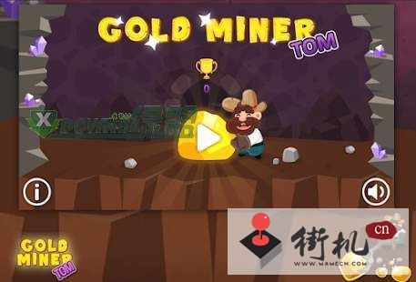动作射击手游八合一