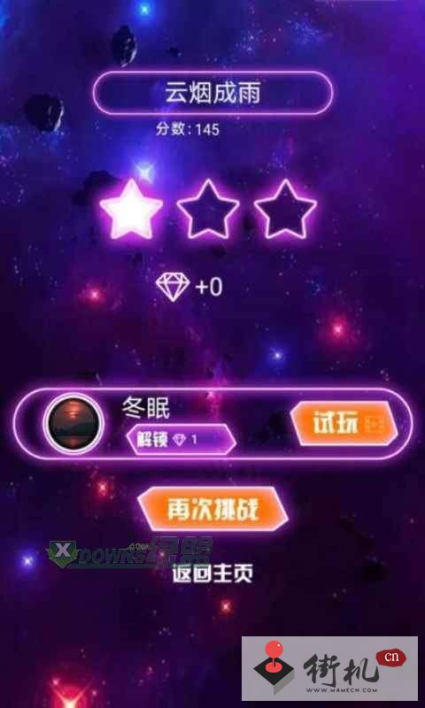 动作射击手游30合一