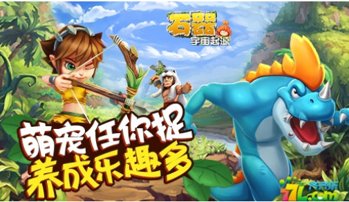 消除赚红包