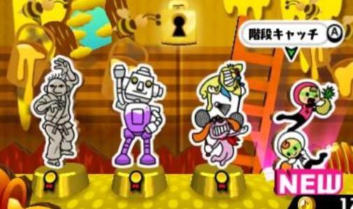 节奏天国