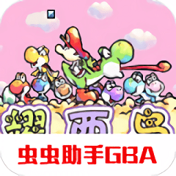 神游耀西岛