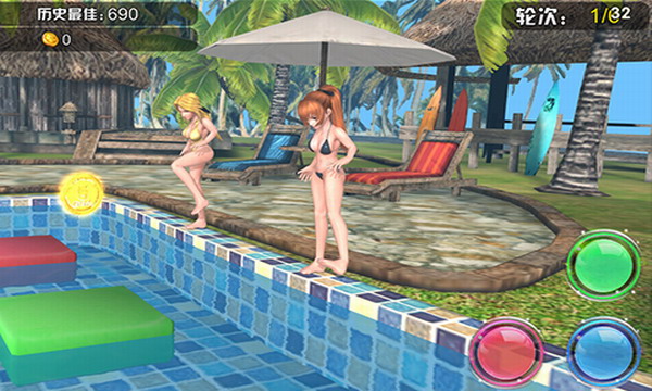 3DS死或生多重维度服装解锁版