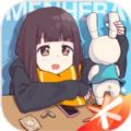 胡桃日记表情包少女menhera