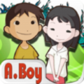 放学后少年