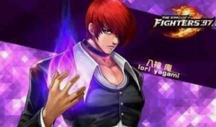 KOF97人物爆衣版