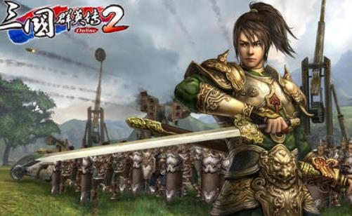 三国群英传3
