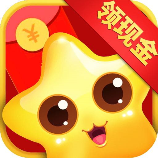 滚动方块红包
