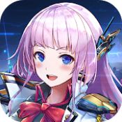 美少女之战星际.美少女之战星际