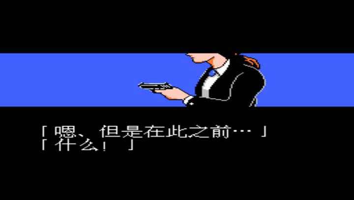 GB忍者龙剑金手指版