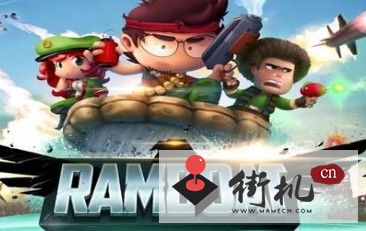 合金弹头3d手机版
