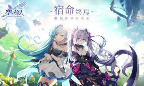 好玩的角色扮演推荐