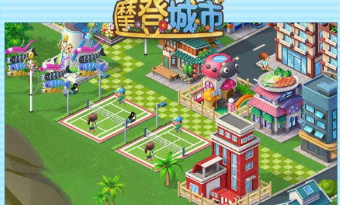 城镇建设