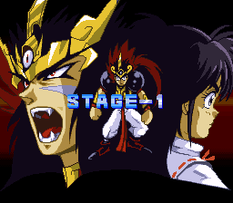 SFC鬼神童子中文版