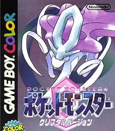 GBA精灵宝可梦水晶hack改版