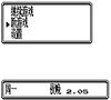 精灵宝可梦水晶完整版