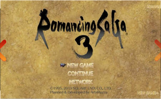 SFC浪漫沙加3道具金手指版