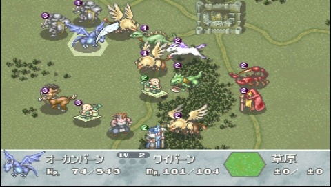 PS幻想大陆战记2中文合盘版
