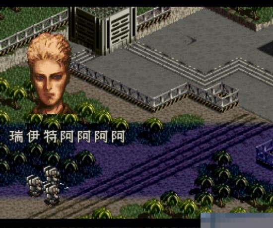 SFC前线任务安卓汉化版