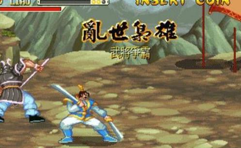 三国战纪2盖世武神