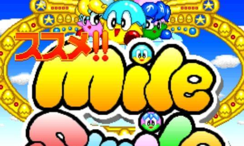 鸡蛋小子大接龙