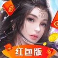 沧月封魔录