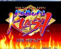 NDS天外魔境2汉化1.0版