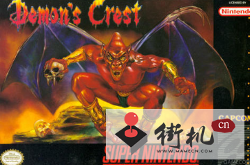 魔界村外传红魔2 