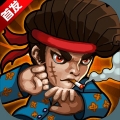 格斗王大作战