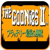 FC七宝奇谋2汉化安卓版