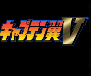 FC天使之翼2020改版4.6