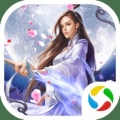 战玲珑之仙纵乾坤