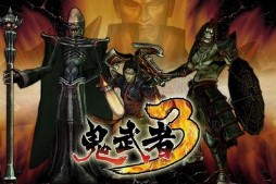 鬼武者3手机版apk