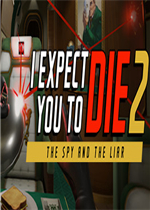 我希望你死2官方版