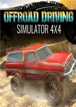 越野驾驶模拟器4x4中文傻瓜包