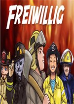 Freiwillig中文硬盘版