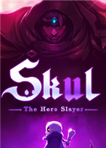小骨：英雄杀手steam破解版