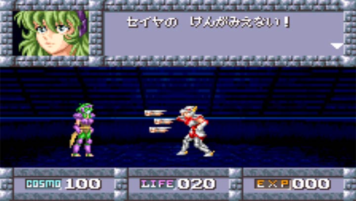 圣斗士星矢黄金传说完结篇汉化你妹版