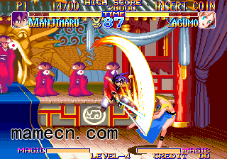 天外魔境真传手机版