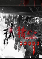 猎心官方版