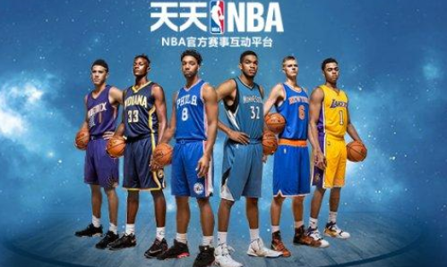 NBA全美明星挑战赛