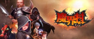 魔界村外传2红魔历险