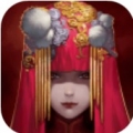纸嫁衣最新版