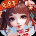 熹妃Q传官方版