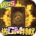 加勒比海盗启航官方版