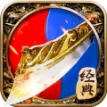 原始传奇最新版
