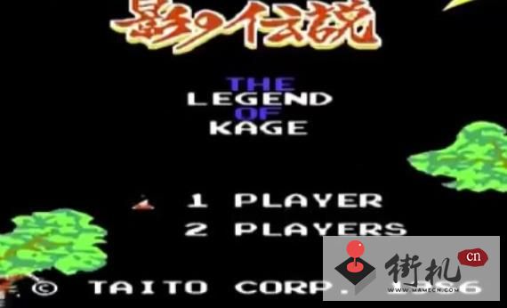 影子传说无限命安卓版