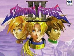 光明力量3手机版apk