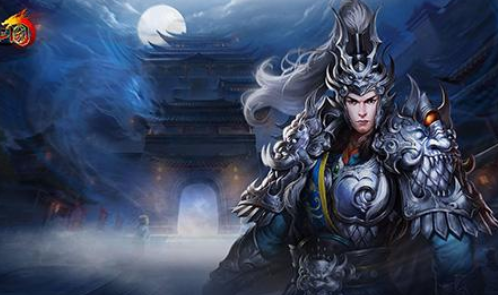 龙魂三国